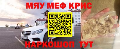 мдпв Балашиха