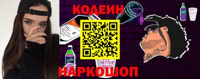 мдпв Балашиха
