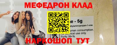 ПСИЛОЦИБИНОВЫЕ ГРИБЫ Балахна