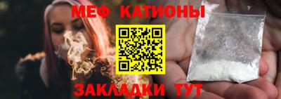 ПСИЛОЦИБИНОВЫЕ ГРИБЫ Балахна