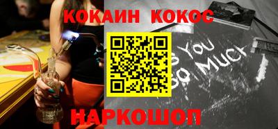 мдпв Балашиха
