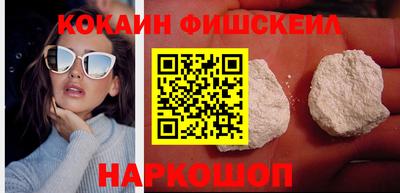 MDMA Балаково