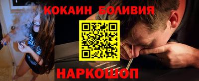 мдпв Балашиха