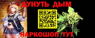 мдпв Балашиха