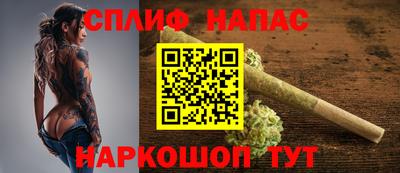 ПСИЛОЦИБИНОВЫЕ ГРИБЫ Балахна