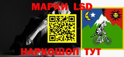 ПСИЛОЦИБИНОВЫЕ ГРИБЫ Балахна