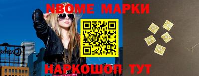 мдпв Балашиха