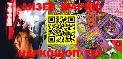 MDMA Балаково