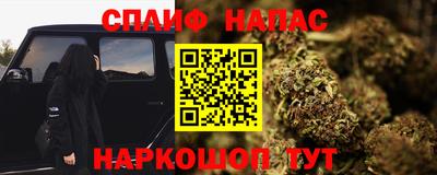 мдпв Балашиха
