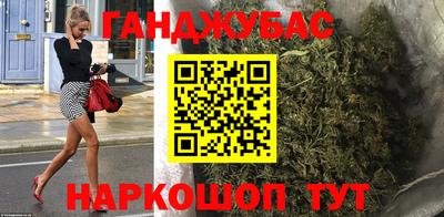MDMA Балаково