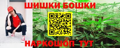ПСИЛОЦИБИНОВЫЕ ГРИБЫ Балахна