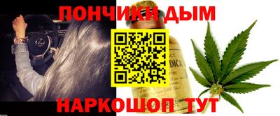 мдпв Балашиха