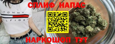 ПСИЛОЦИБИНОВЫЕ ГРИБЫ Балахна