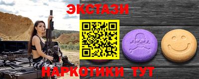 мдпв Балашиха