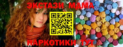 ПСИЛОЦИБИНОВЫЕ ГРИБЫ Балахна