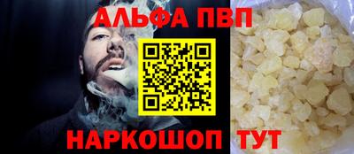 MDMA Балаково