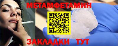 мдпв Балашиха