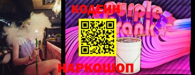 MDMA Балаково