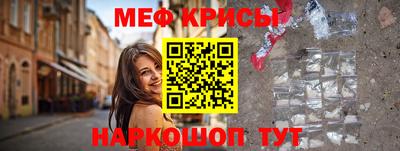 ПСИЛОЦИБИНОВЫЕ ГРИБЫ Балахна