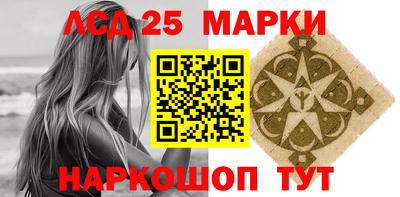 MDMA Балаково